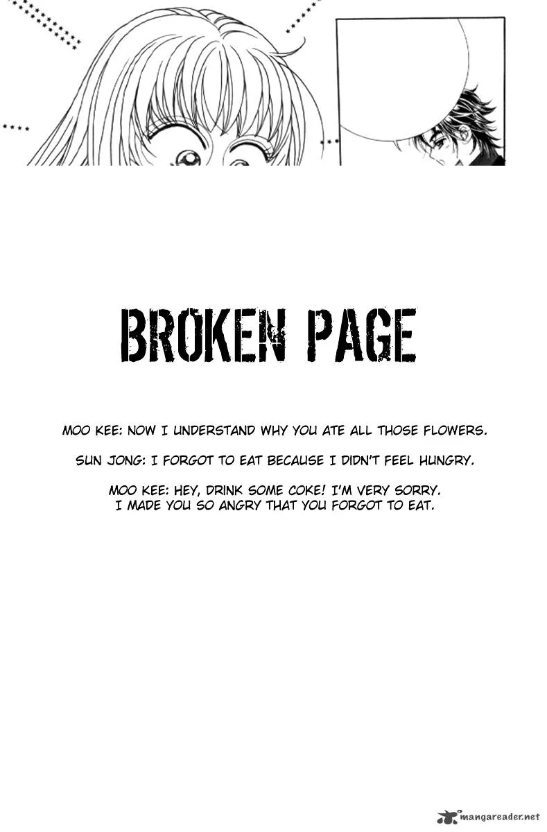 Do You Remember, Mogwa? Chapter 17 page 26
