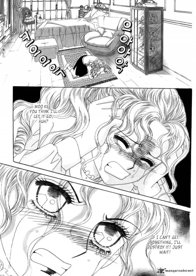 Do You Remember, Mogwa? Chapter 17 page 40