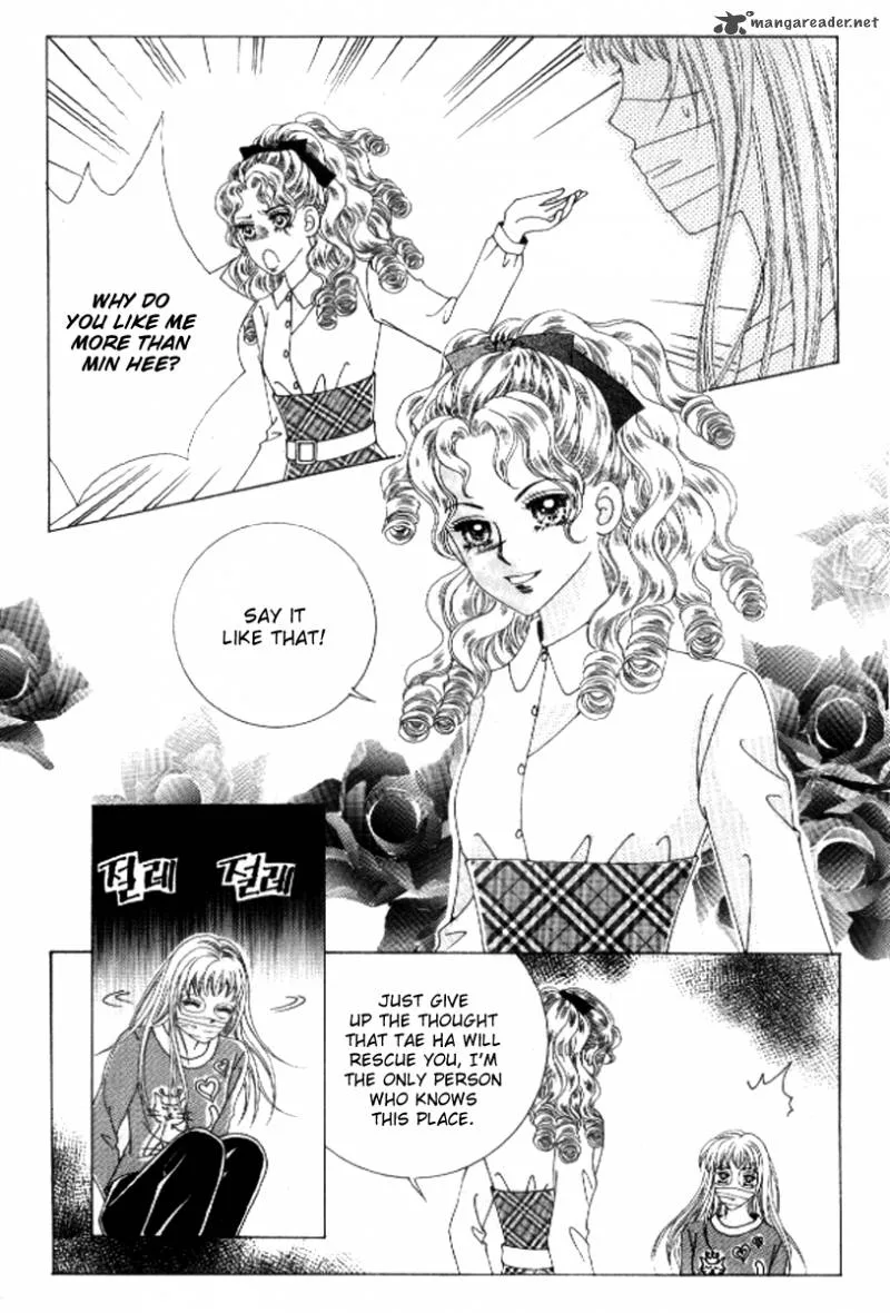 Do You Remember, Mogwa? Chapter 19 page 2