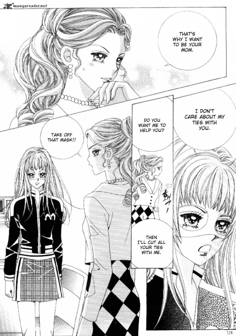 Do You Remember, Mogwa? Chapter 19 page 44