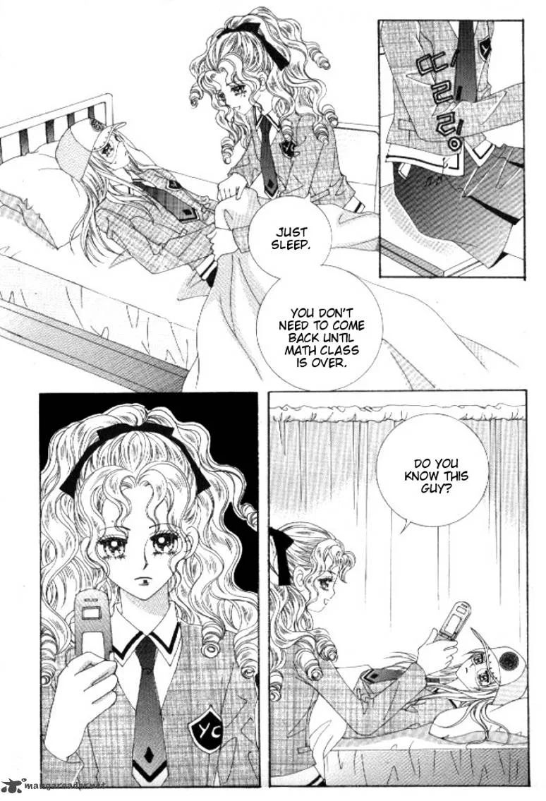 Do You Remember, Mogwa? Chapter 3 page 46