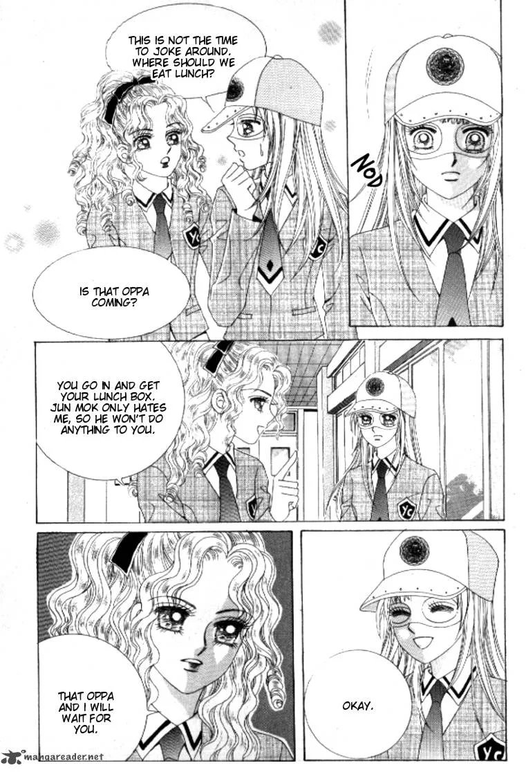Do You Remember, Mogwa? Chapter 5 page 105