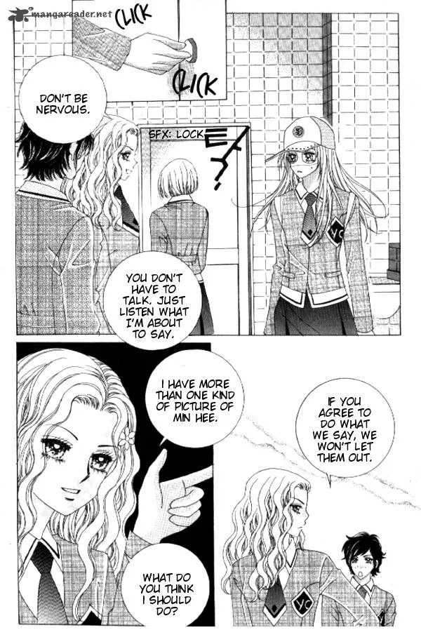 Do You Remember, Mogwa? Chapter 7 page 88