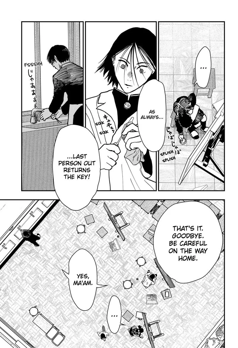Doc no Okurimono Chapter 1 page 11