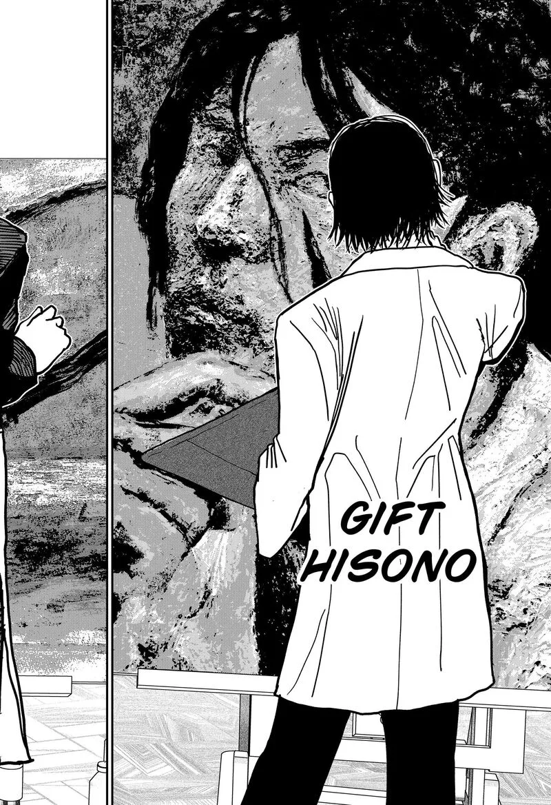 Doc no Okurimono Chapter 1 page 8