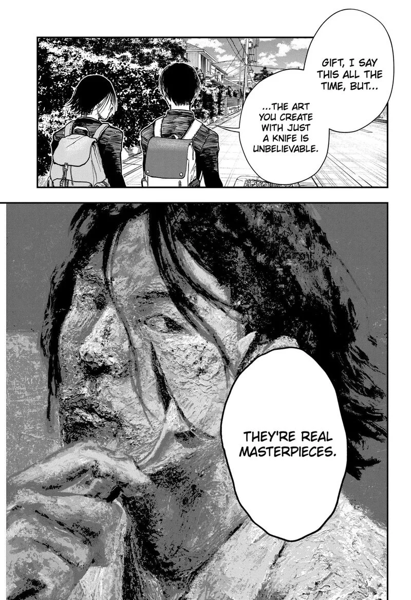 Doc no Okurimono Chapter 1 page 19