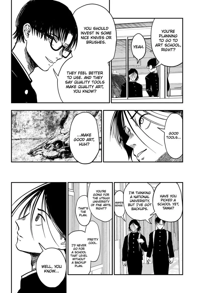 Doc no Okurimono Chapter 1 page 16