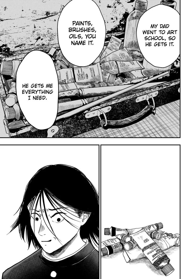 Doc no Okurimono Chapter 1 page 15