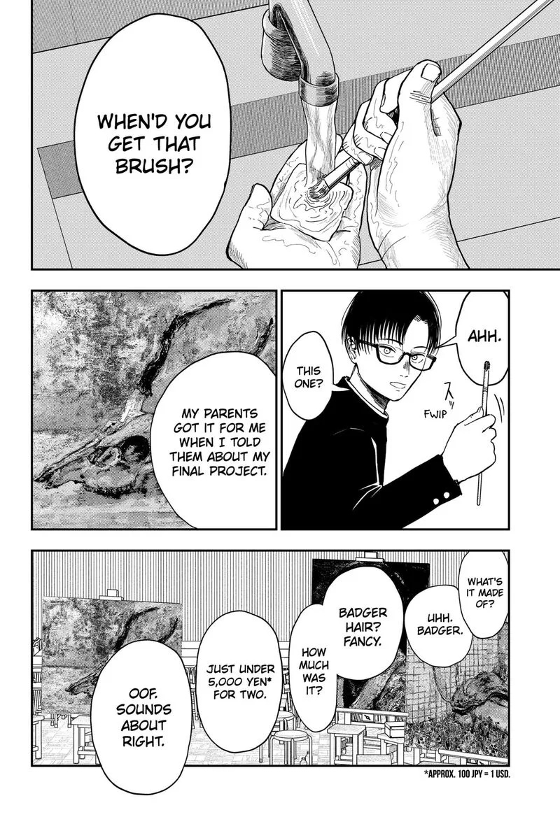 Doc no Okurimono Chapter 1 page 14