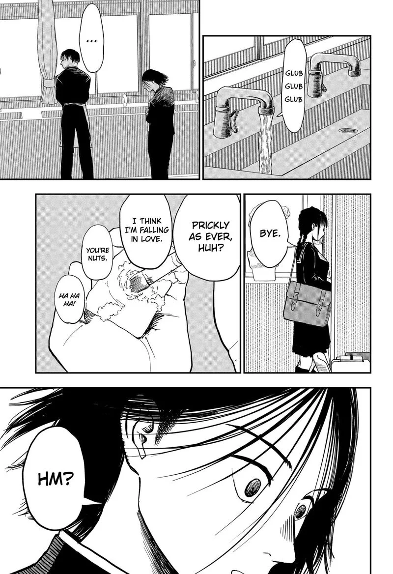 Doc no Okurimono Chapter 1 page 13