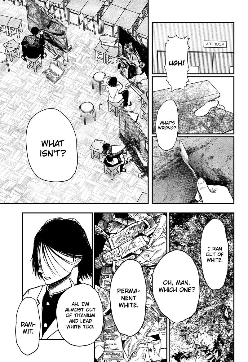 Doc no Okurimono Chapter 1 page 7