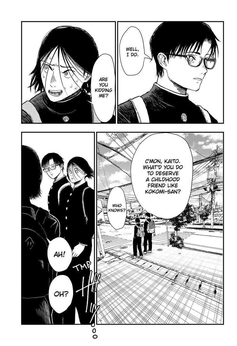 Doc no Okurimono Chapter 1 page 23