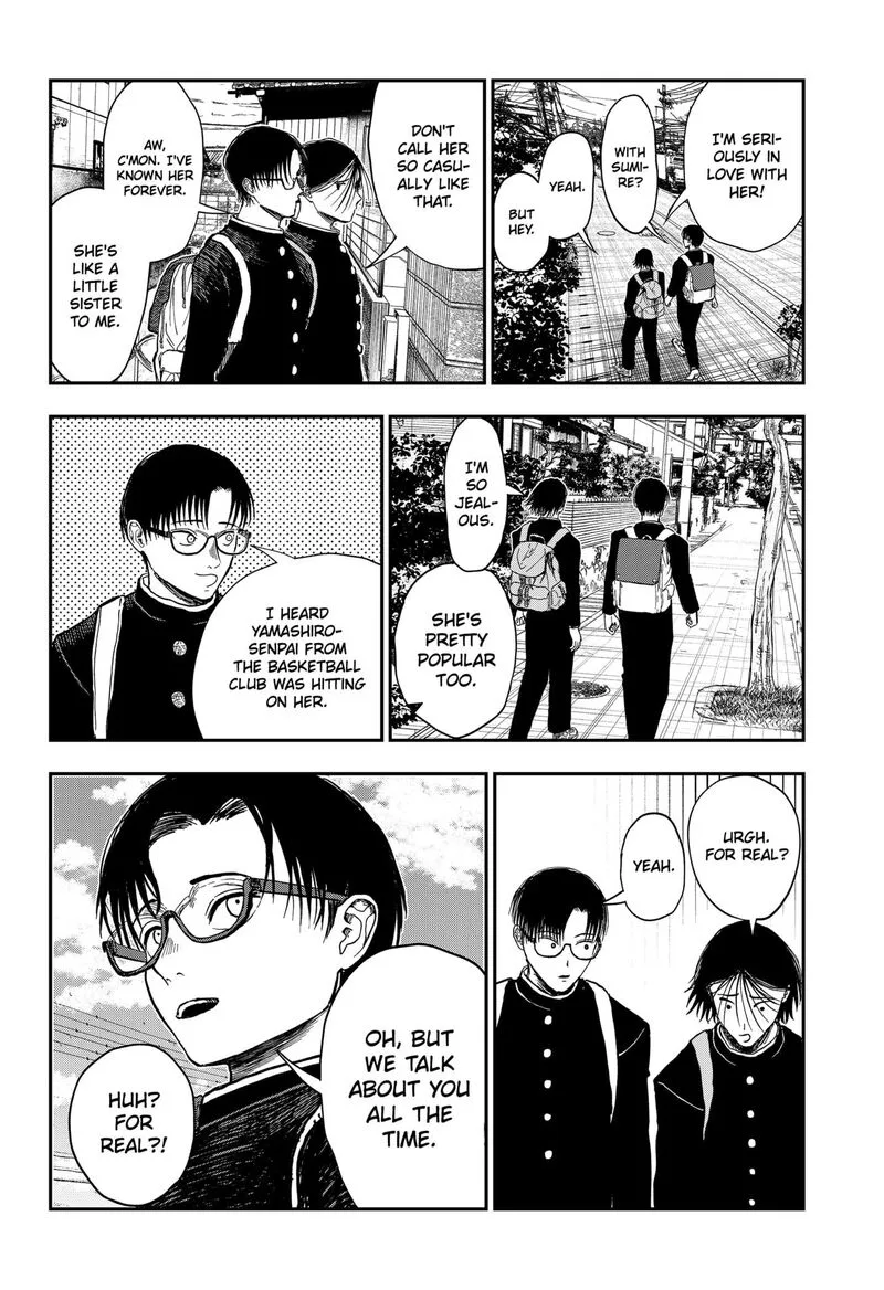 Doc no Okurimono Chapter 1 page 22