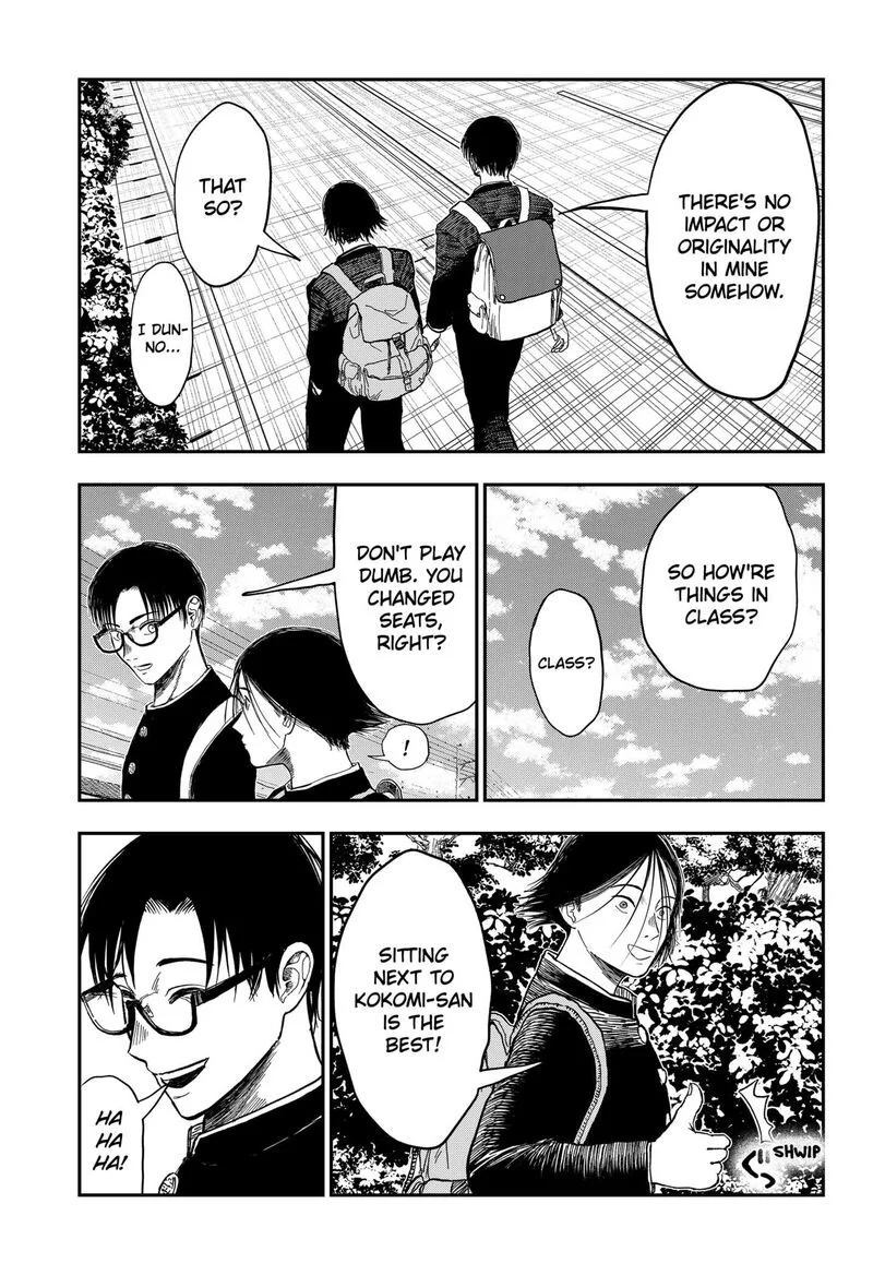 Doc no Okurimono Chapter 1 page 21