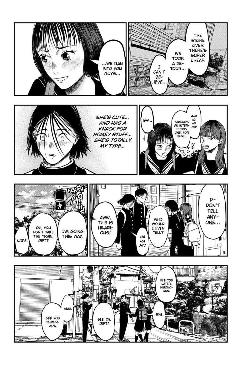 Doc no Okurimono Chapter 1 page 26