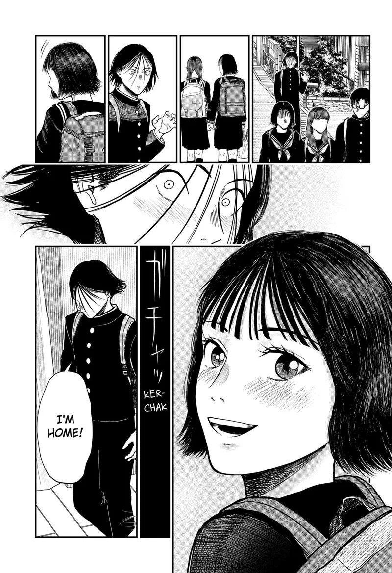 Doc no Okurimono Chapter 1 page 27