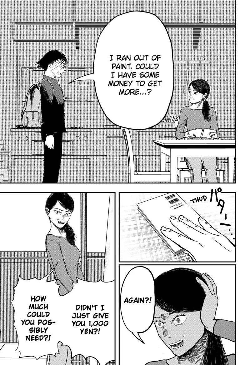 Doc no Okurimono Chapter 1 page 29