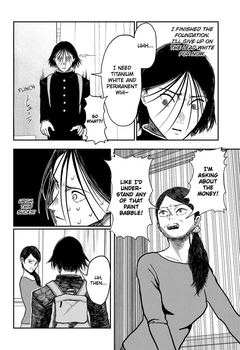 Doc no Okurimono Chapter 1 page 30