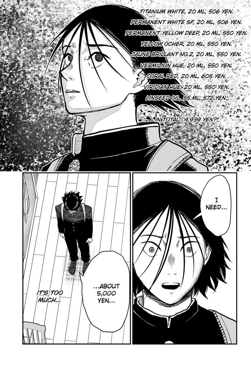 Doc no Okurimono Chapter 1 page 31