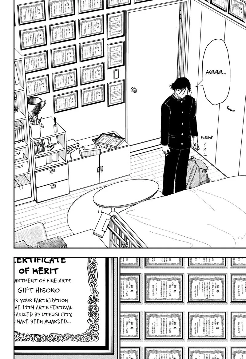 Doc no Okurimono Chapter 1 page 34