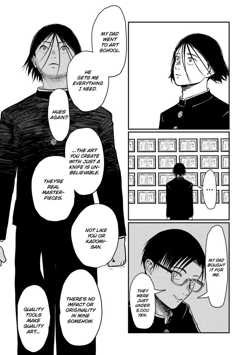 Doc no Okurimono Chapter 1 page 35