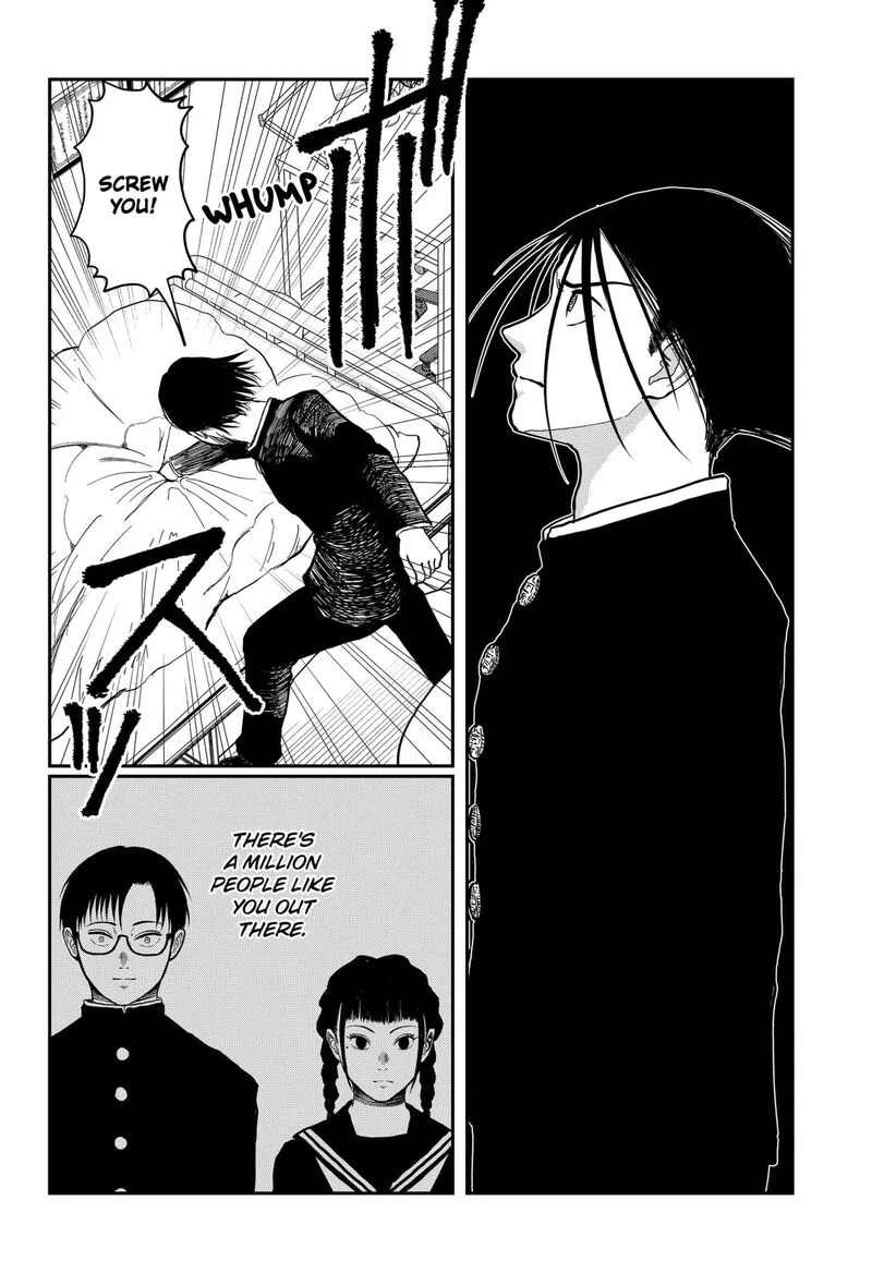 Doc no Okurimono Chapter 1 page 36