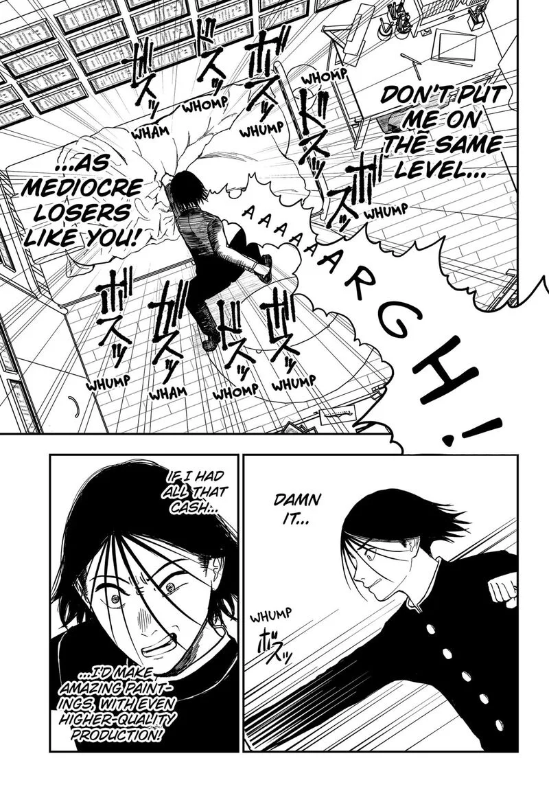 Doc no Okurimono Chapter 1 page 37