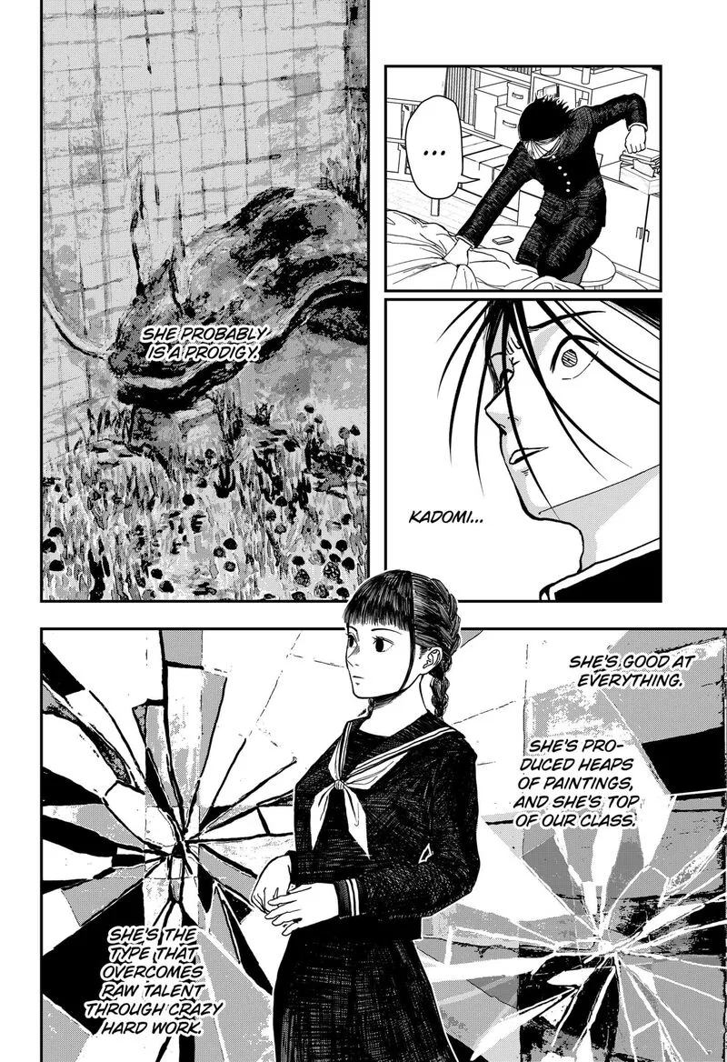 Doc no Okurimono Chapter 1 page 38