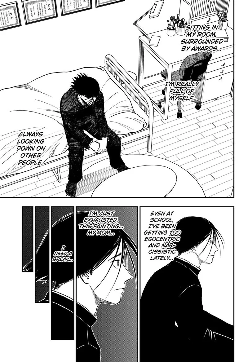 Doc no Okurimono Chapter 1 page 41