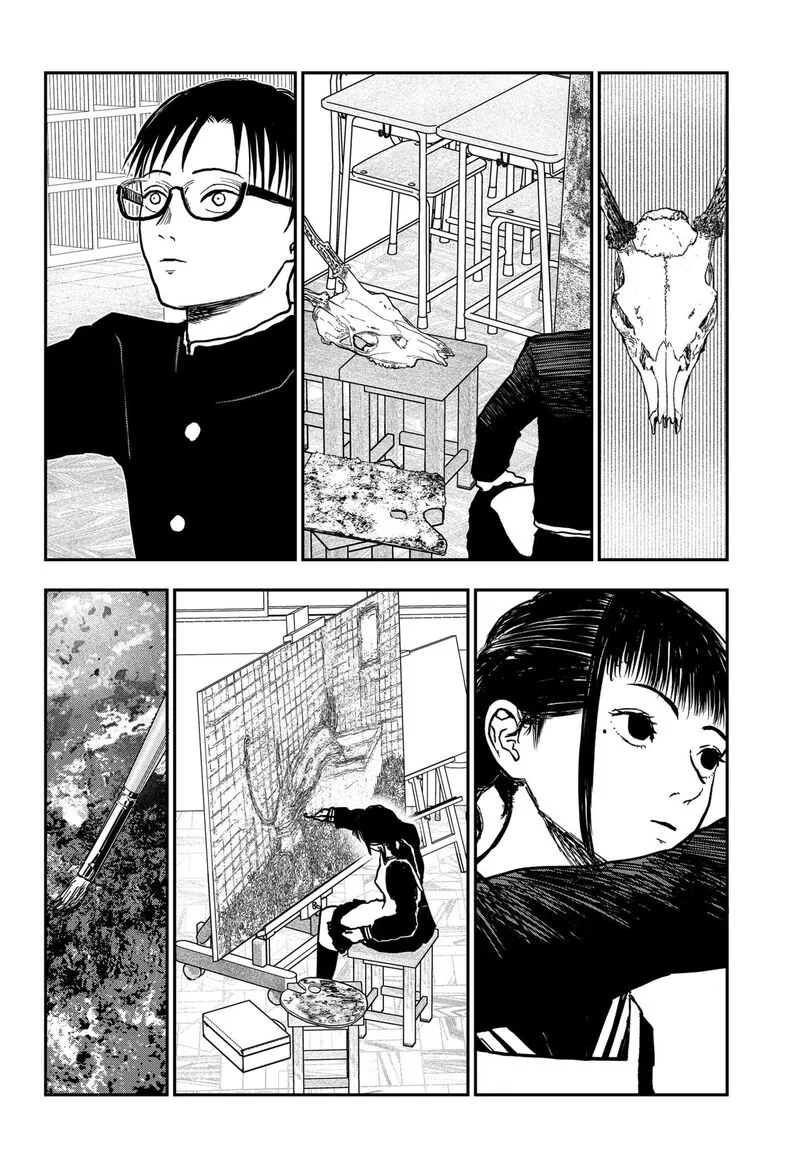 Doc no Okurimono Chapter 1 page 46