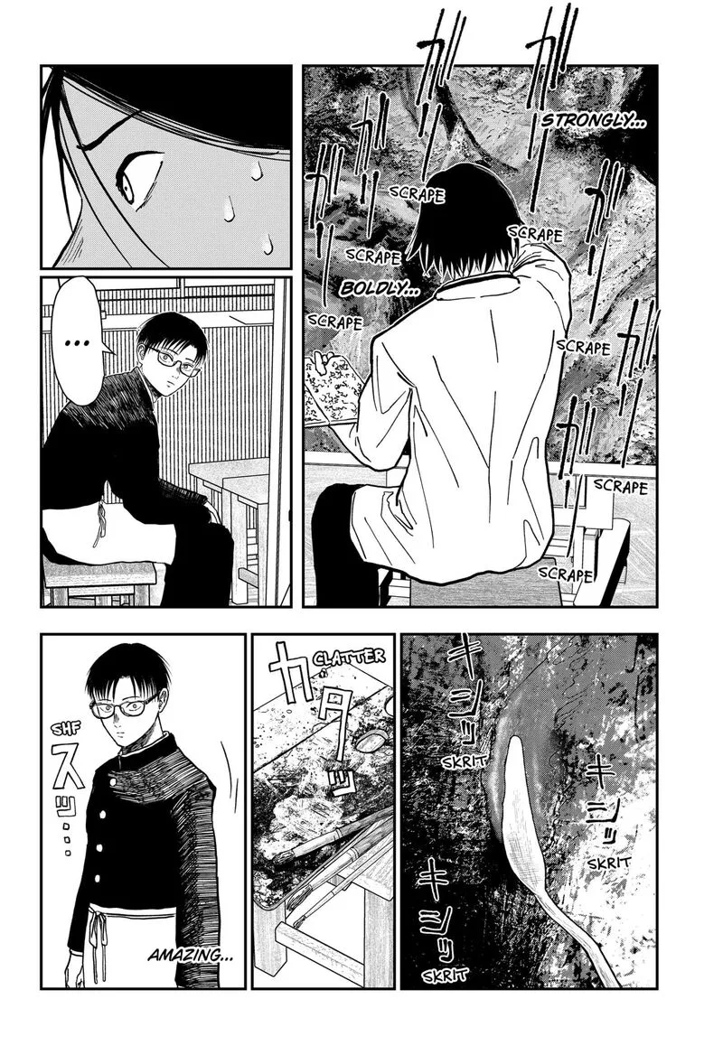 Doc no Okurimono Chapter 1 page 48