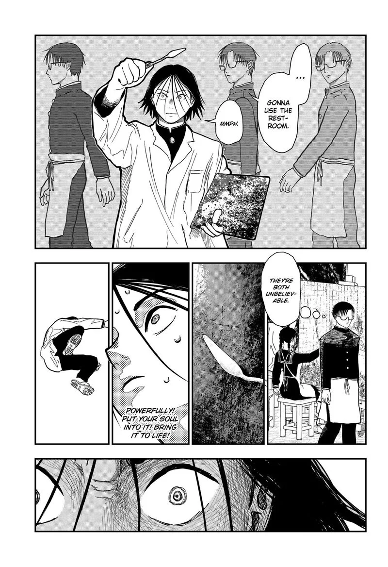 Doc no Okurimono Chapter 1 page 49