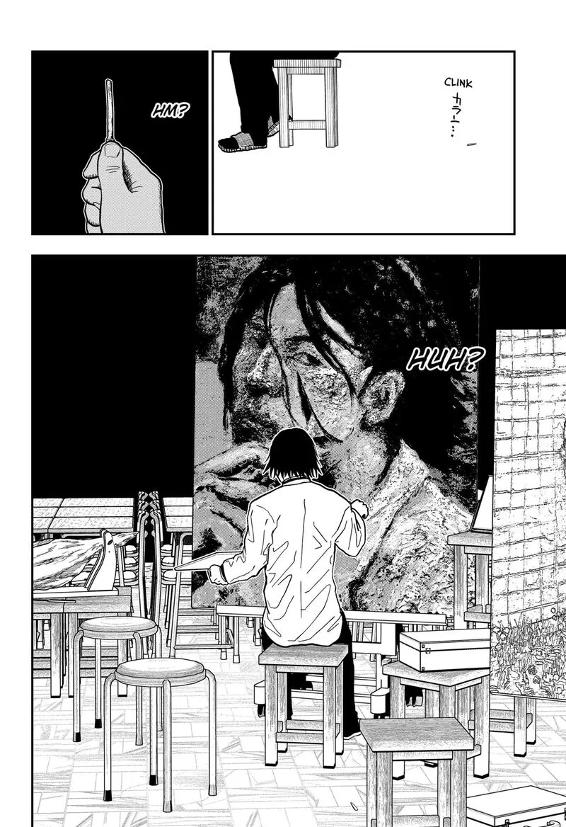 Doc no Okurimono Chapter 1 page 52