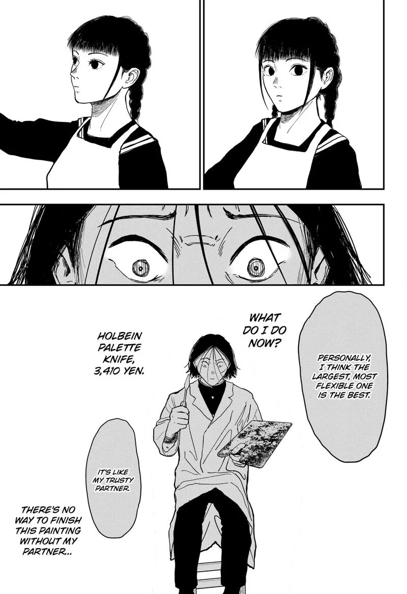 Doc no Okurimono Chapter 1 page 53