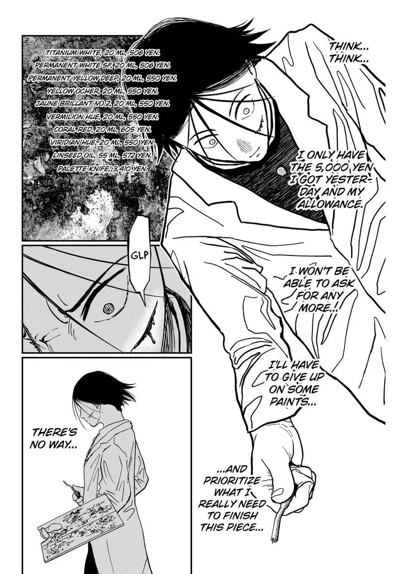 Doc no Okurimono Chapter 1 page 54