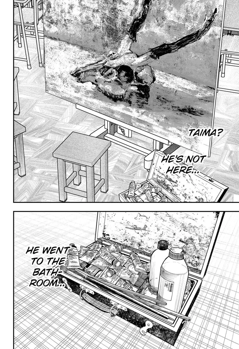 Doc no Okurimono Chapter 1 page 56