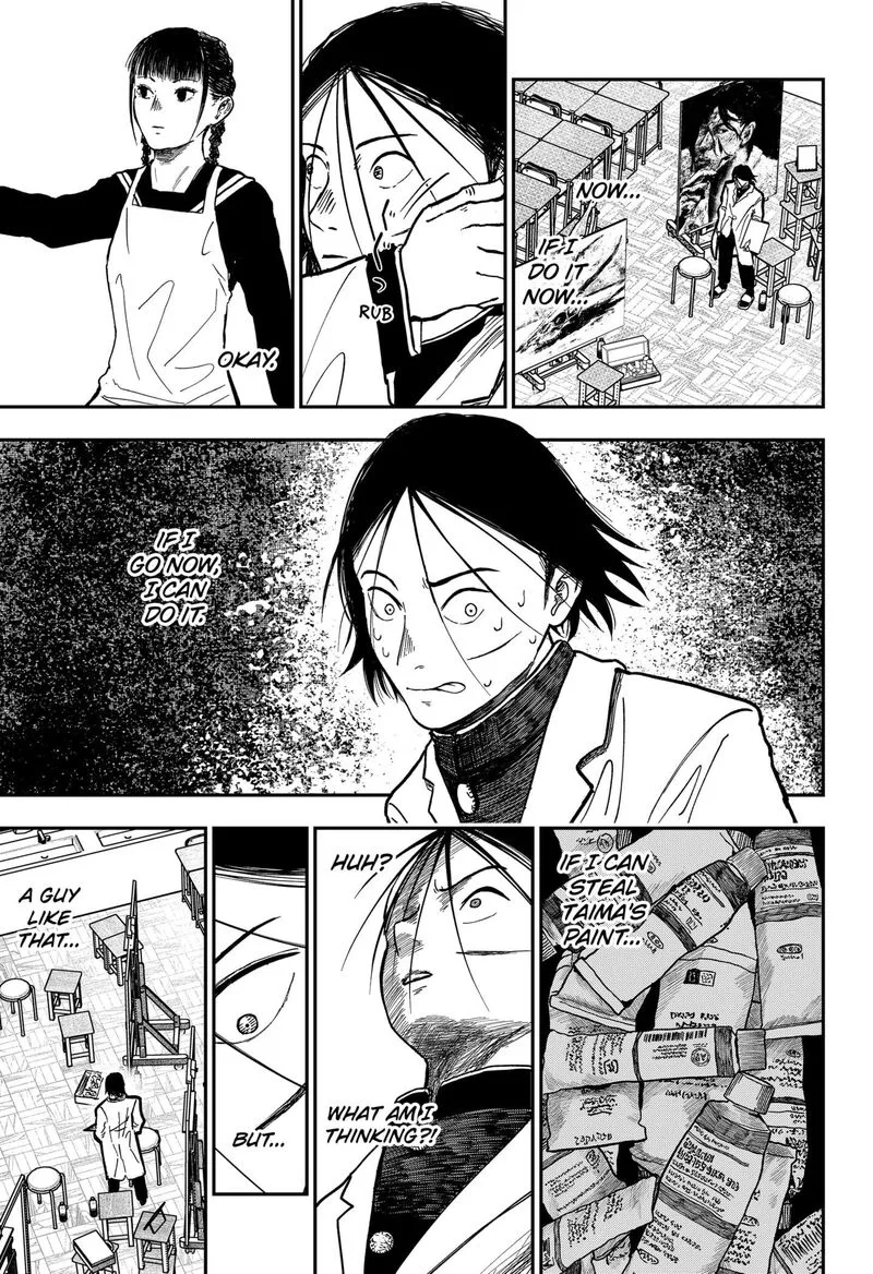 Doc no Okurimono Chapter 1 page 57