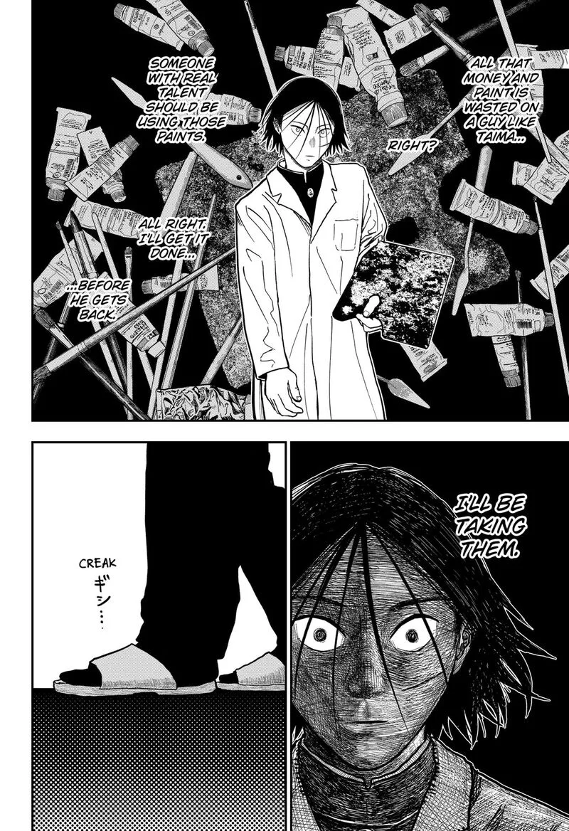 Doc no Okurimono Chapter 1 page 58