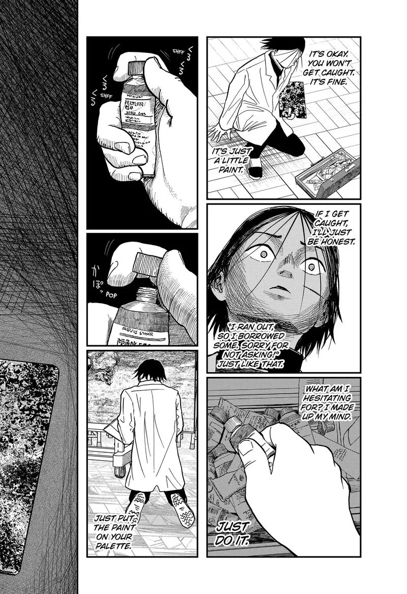 Doc no Okurimono Chapter 1 page 60