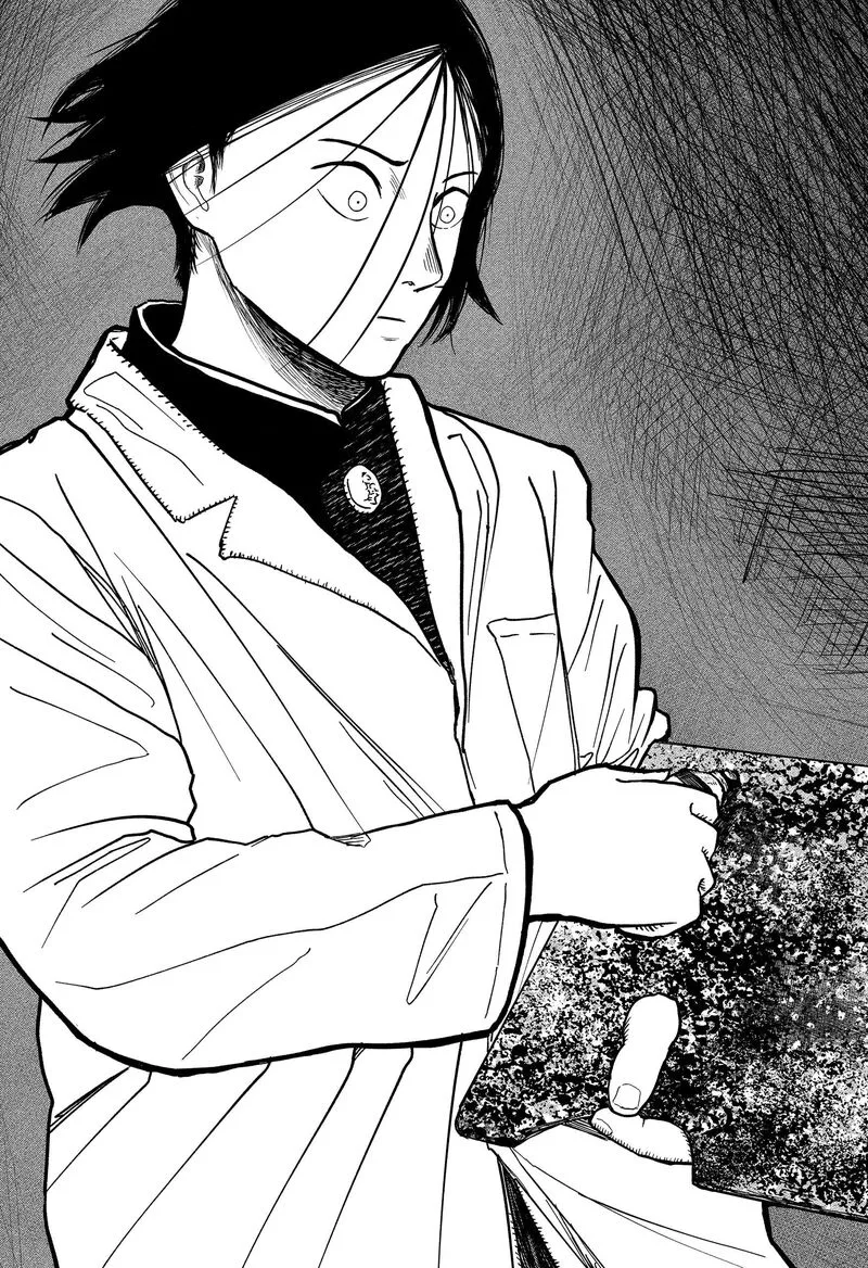 Doc no Okurimono Chapter 1 page 61