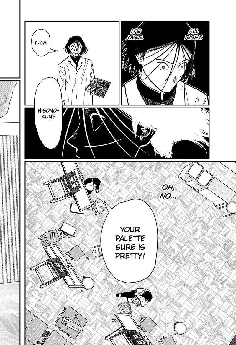 Doc no Okurimono Chapter 1 page 64