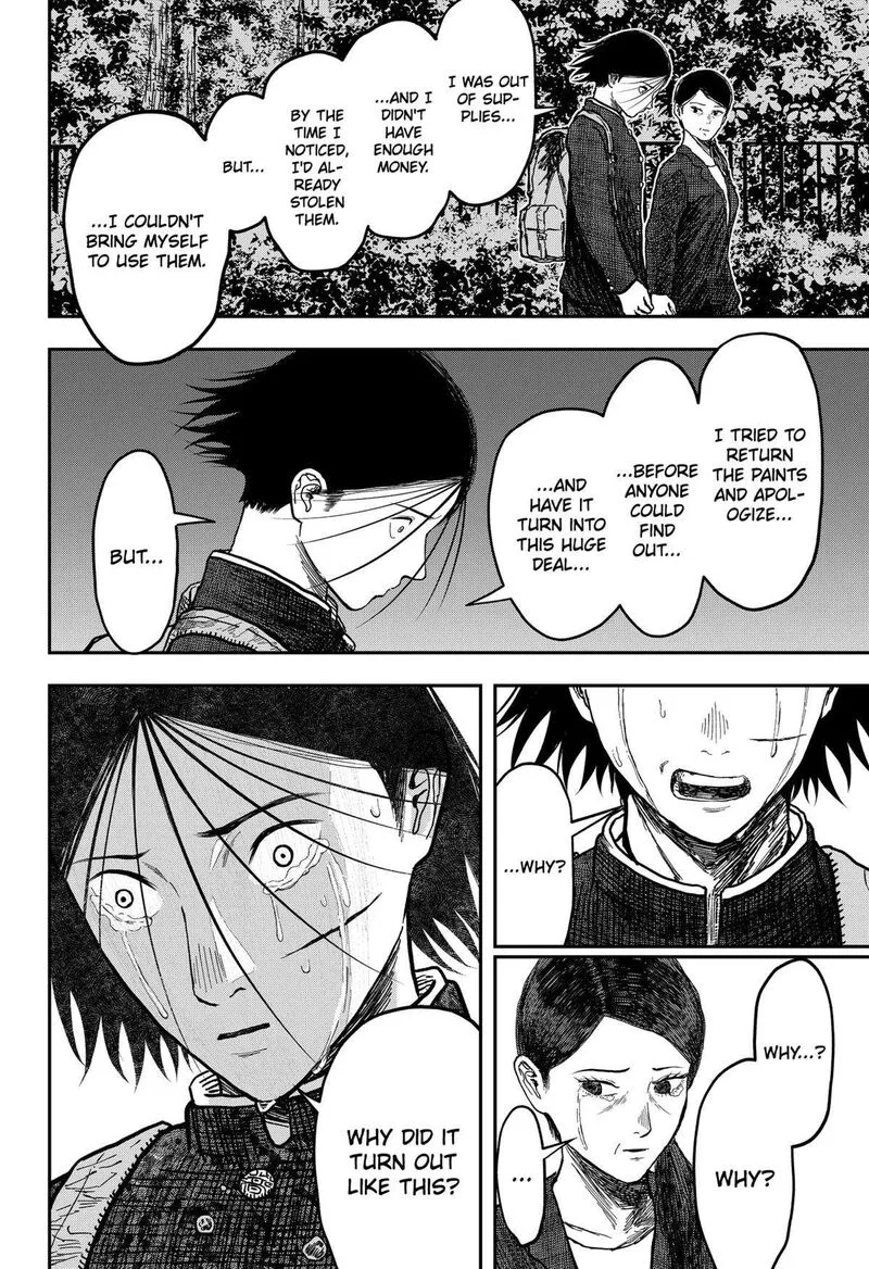 Doc no Okurimono Chapter 10 page 8