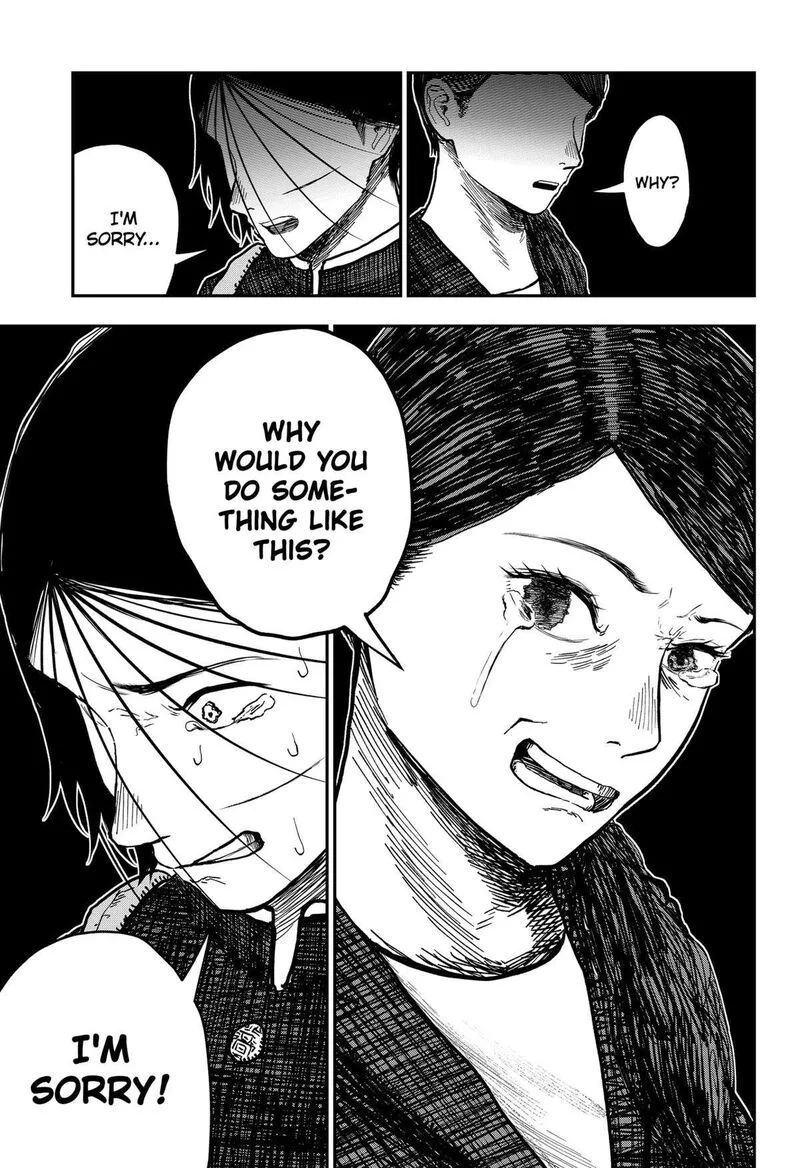 Doc no Okurimono Chapter 10 page 7