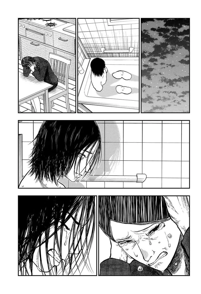 Doc no Okurimono Chapter 10 page 9