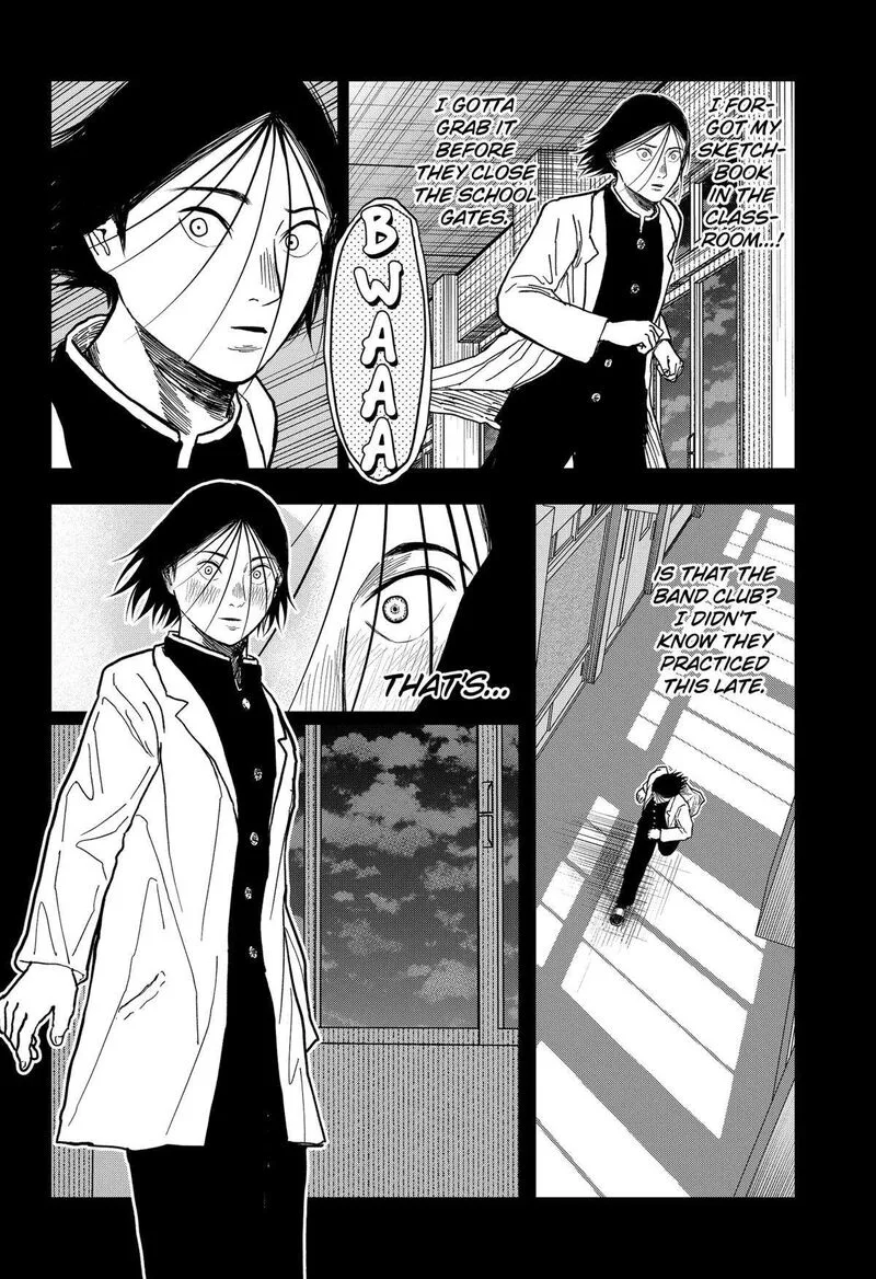Doc no Okurimono Chapter 10 page 17