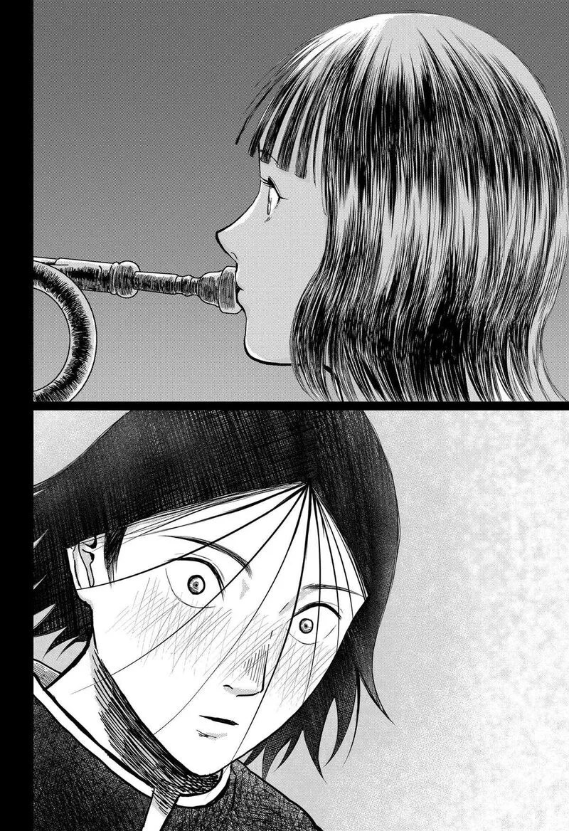 Doc no Okurimono Chapter 10 page 19