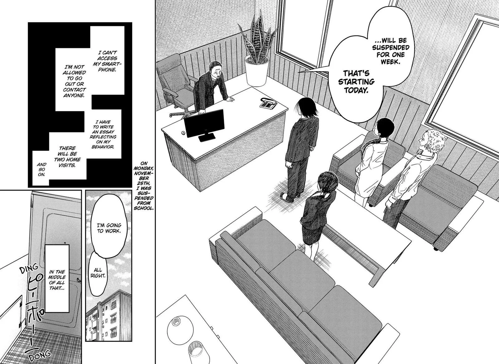 Doc no Okurimono Chapter 10 page 12