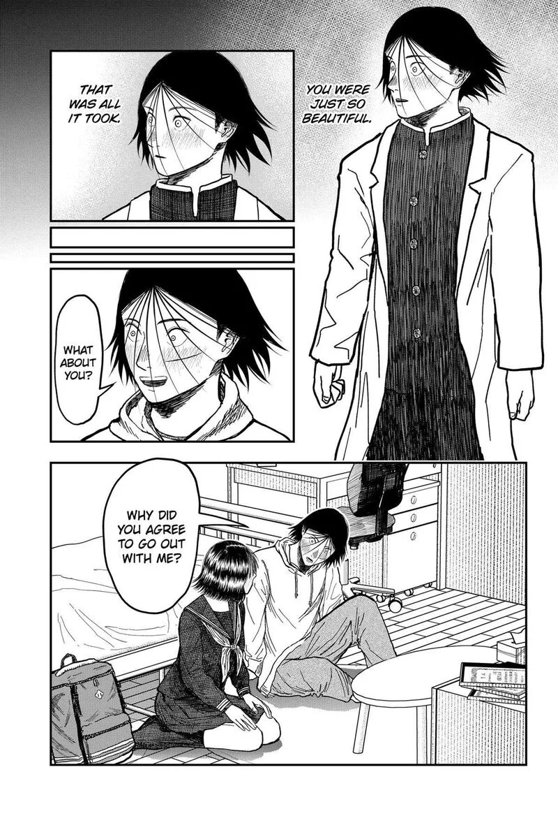 Doc no Okurimono Chapter 10 page 20