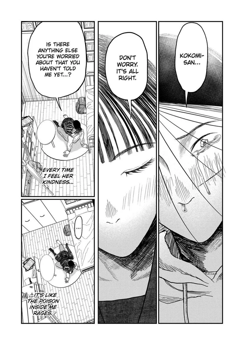Doc no Okurimono Chapter 11 page 15