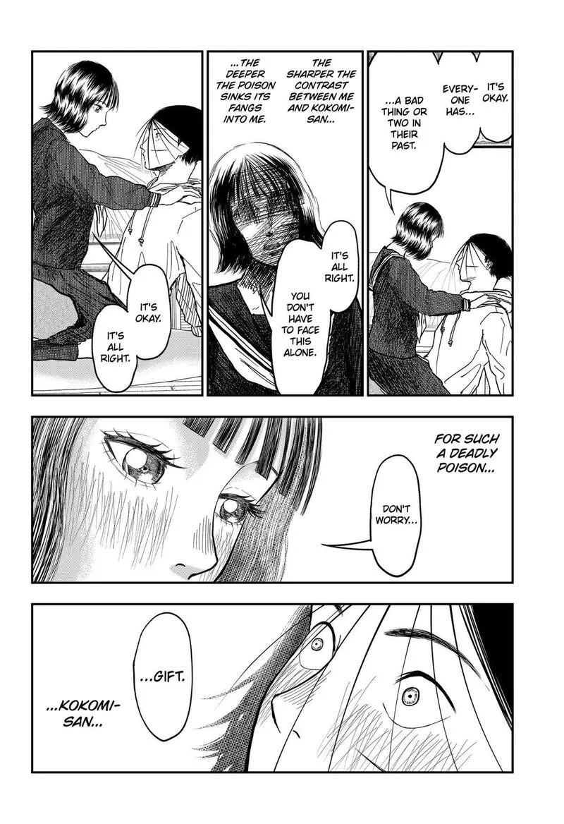 Doc no Okurimono Chapter 11 page 16